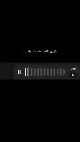 ( ماشاء الله ) #explore #pyfツ #انستا #اكسبلور #ترند 