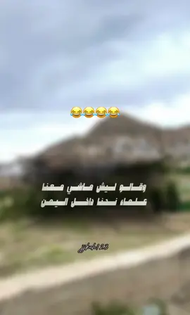 #foryou #viral #foryou #viral 