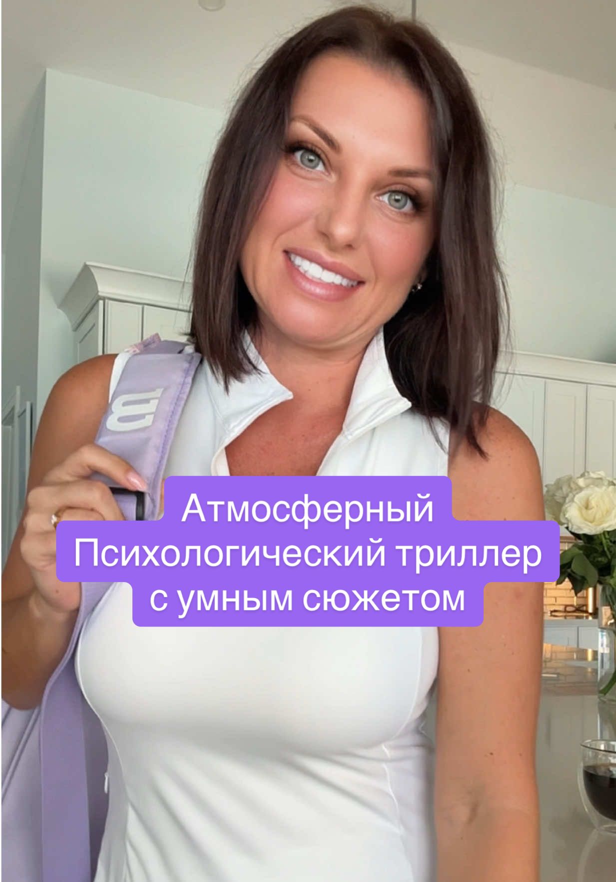 Сериал с умным сюжетом и сильным финалом 2025 года! Испанцы умеют! #чтопосмотреть #оттенки #сериал #matices 