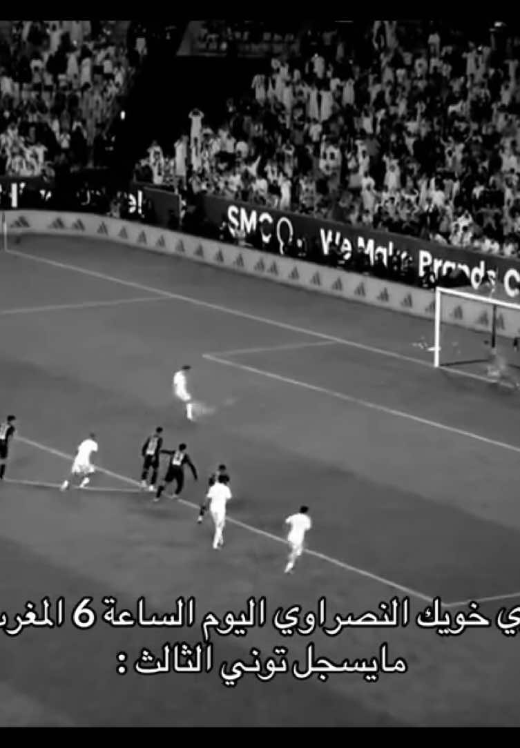 بيحصل . #دارفن⚜️ #تيم_تانكر💎 #fyp 