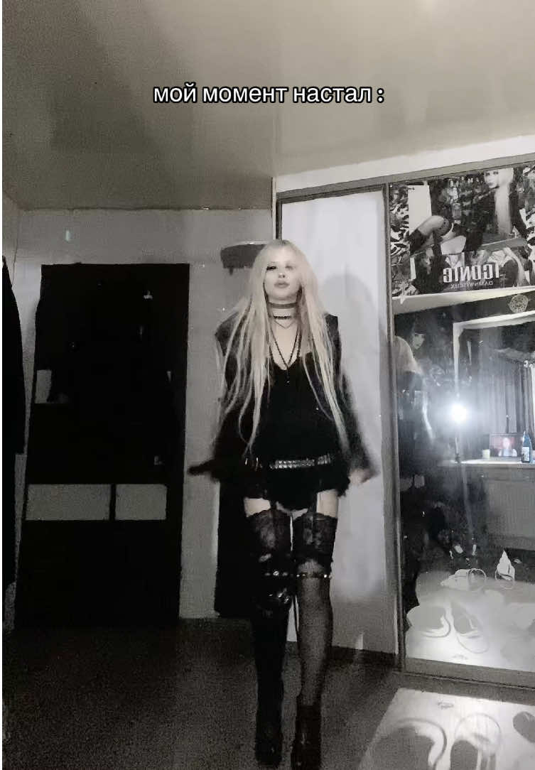 #twiceonce 