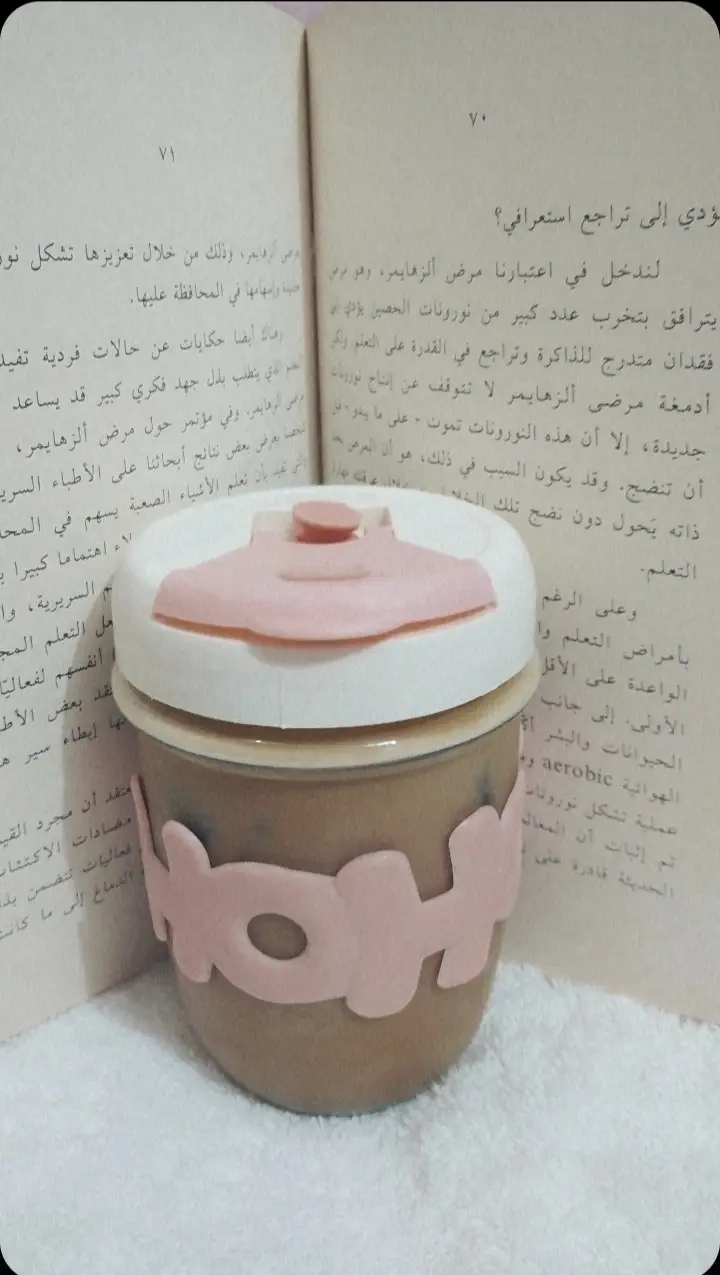 #صعدوني_اكسبلورر  #الشعب_الصيني_ماله_حل😂😂 #frypgシ #عشوائيات #ايس_كوفي 