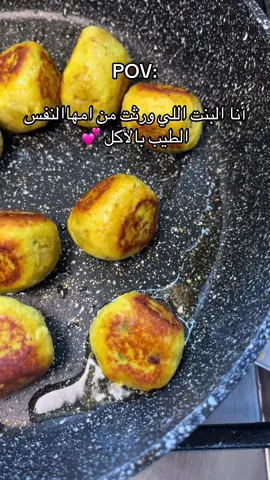الله يرحمك يااميمتي😭😔#مرزق_سبها_اوباري_مرام_قطرون_زويلة ##سبها_ليبيا_الجنوب_الليبي #الشعب_الصيني_ماله_حل😂😂 #اكسبلور 