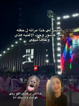 #زياد_المسماري🔥🖐🏻 #اكسبلور #ليبيا🇱🇾 #fyp 
