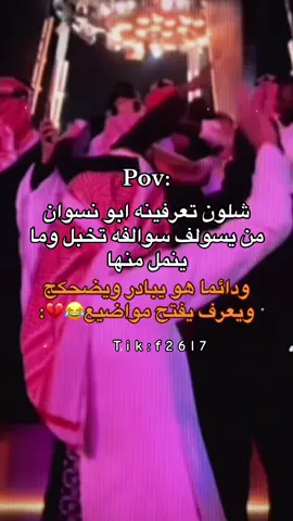 تفاعل ميت تفاعلو وسوو اعادة نشر ❤️ #CapCut #สโลว์สมูท #สปีดสโลว์ #اكسبلورexplore #شعب_الصيني_ماله_حل😂😂 