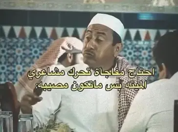 #اكسبلورexplore 