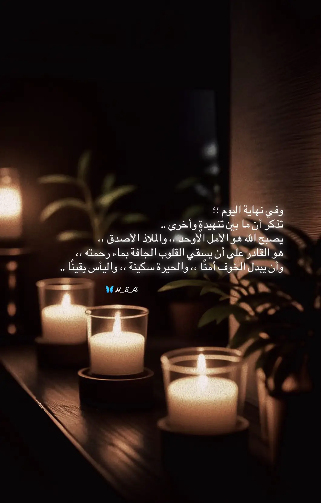 #تصبحون_على_ماتتمنون #الليل #كلام_من_القلب #tiktok #fyp 