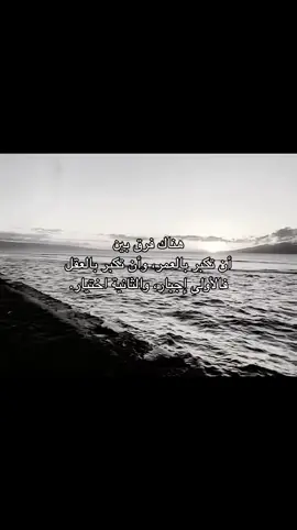 𝓐ᥫ᭡.