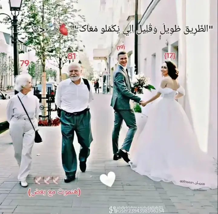 #لاالله_الا_الله #☝🏽☝🏽‼️#بمسي_عليكو🌎