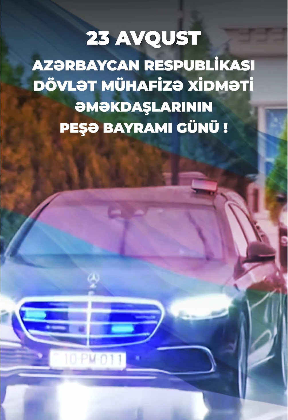 Bu gün Azərbaycan Respublikası Dövlət Mühafizə Xidməti Əməkdaşlarının Peşə Bayramı Günüdür.🇦🇿 Təbrik edirik!