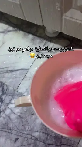 #زينب_بنت_الديوانيه 