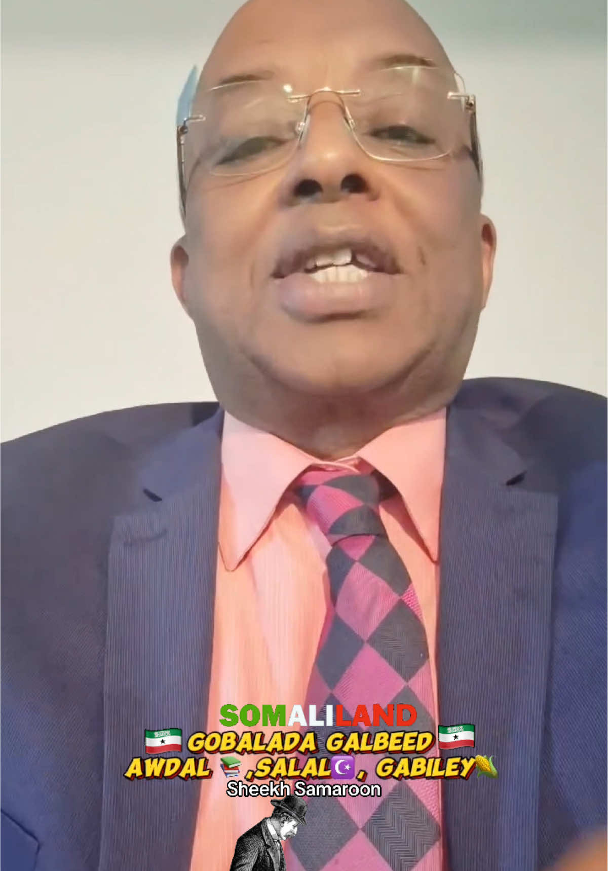 #fyp #samaroon #isaaq #Borama #somalitiktok @xidigtajarmalka1 @★𝐀𝐦𝐚𝐥_𝐀𝐬𝐚𝐥_𝐁𝐮𝐫𝐜𝐨★ @Qadan Qaran 💚🤍❤️💪🏻 Samaroon iyo isaaq Somaliland So dhaweyntii Ugaas Abdirashiid 