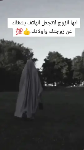 #ذكر 