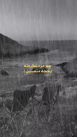 #محظورة_من_كلشي😫 #فزعتكمٓ_بارك_الله_فيكم💪🧡 #مشاهير_تيك_توك_مشاهير_العرب #اوجاع_لاتنتهي_واحلام_لن_تتحقق😴 