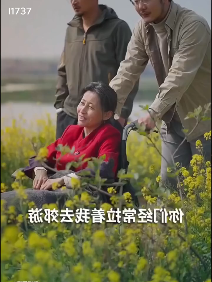seorang ibu tua yang dengan penuh kasih membesarkan tiga anak lakilaki nya sampai sukses #dramakorea #dramakorean #dramacinarecomendation