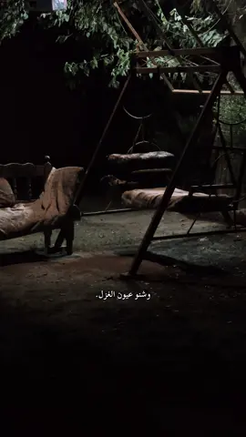 #اقتباسات #الموصل #fyp #كركوك_ #شعر_شعبي 