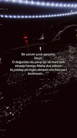 #🖤