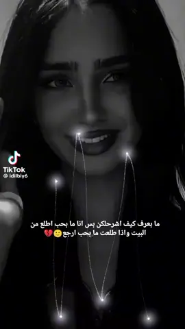 🙂😂