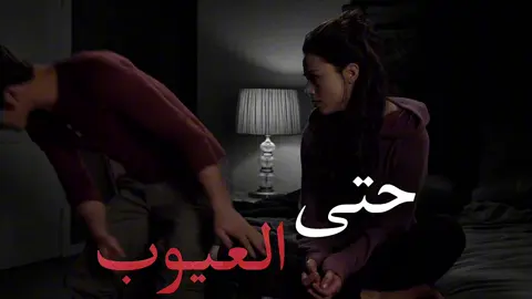 يومين وليلة سكوت واليسون  #allisonargent #scottmcall #teenwolf #تين_وولف  #سكوت_مكول 