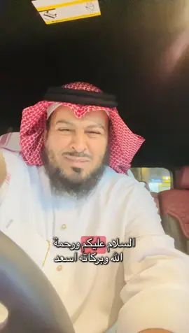#سلطان_المجنوني #السعودية_تيك_توك #اكسبلورexplore #اكسبلور #