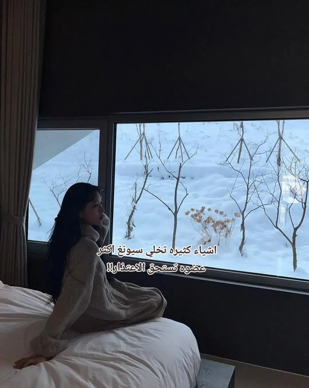 #seyoung #سيونغ #ارتبيت #artbeatseyoung #اكسبلورexplore 