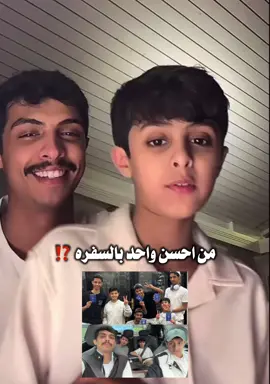 #حسين_العتيبي 