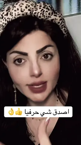 نادين الطائي#نادين_الطائي_لاتغلط_غلطتي #الشعب_الصيني_ماله_حل😂😂 #اكسبلورexplore #لايك 