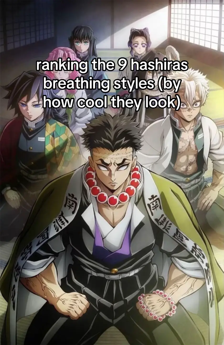 #hashira #demonslayer #breathingstyle #ranking #kny 