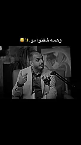 قائد قوا//ت الرياضيات 😂😂. #دفعة_2026قادمة #جورج🤎 #طلاب_الثالث_متوسط #حياة_طالب_خارجي #حيدر_وليد_ملك_الرياضيات #سادسيون 