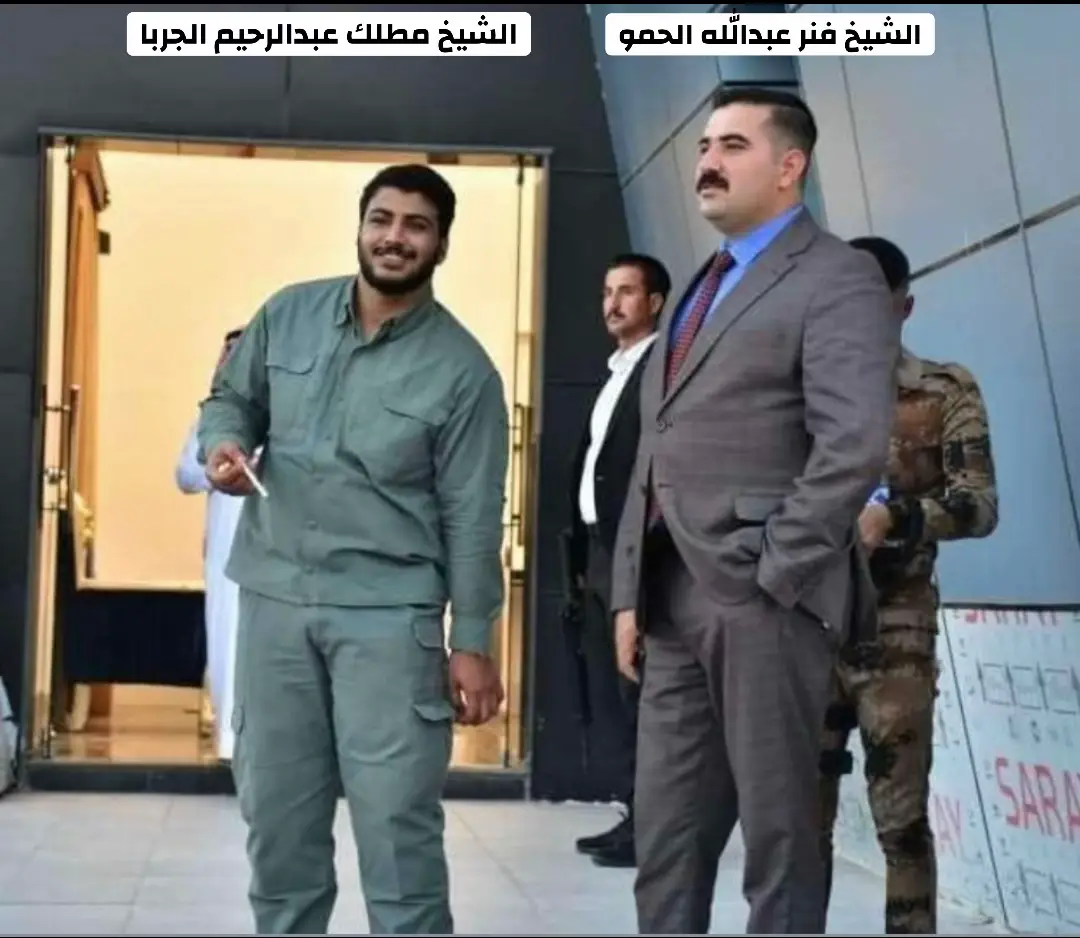 #الحمو_شيوخ_الخواتنه #الجربان_شيوخ_شمر #البعاج #الخواتنه #العراق 