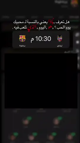 يارب توفيقك💙❤️🤲#برشلونه_عشق_لا_ينتهي💞🔱🏅 #الارجنتيني_هو_بابا🇦🇷🥇 #برشلوني_للأبد❤️💙 #ميسي_افضل_لاعب_بالتاريخ_🇦🇷🎶 