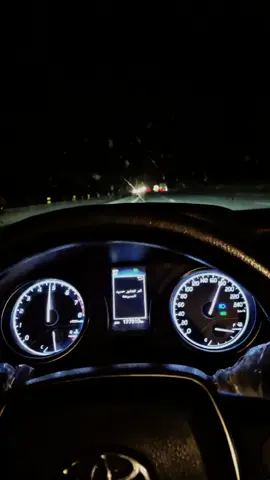 #الان_اكسبلور 