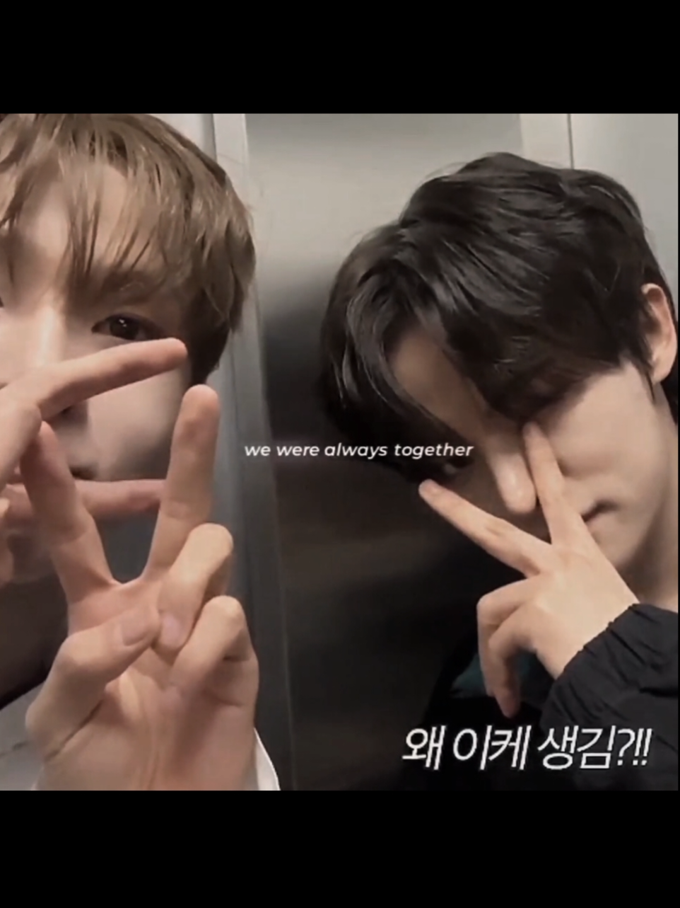 he finally succeeded but at what cost #bae173 #closeyoureyes #jeonminwook #kpop #edit 