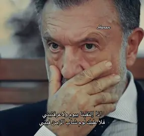 #اكسبلور #ابونوره_محمد_عبده #الهوى_الغايب #شاب_الزمن_فيني #تصميم_فيديوهات🎶🎤🎬 