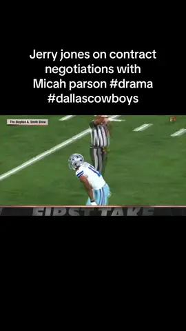 Jerry jones on contract negotiations with Micah parson #drama #dallascowboys #nfl #football 