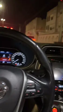 يقدح ؟