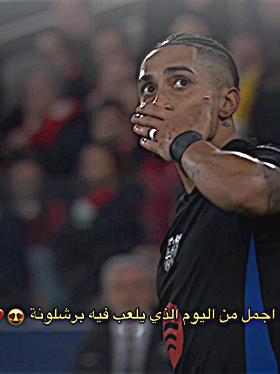 اليوم يلعب برشلونة😍🔥🔥.#تيم_بـيـدري⚜️ 