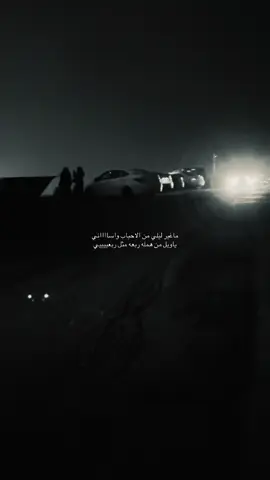 #عباس_ابراهيم#explore #عباس#ابراهيم 