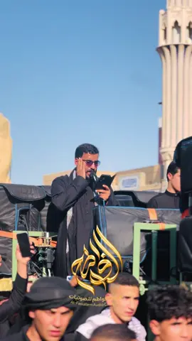 #تنصيب_صوتيات_الفواطم 🎤🎚️ #محمد_الفاطمي دخوليه#النجف_الأشرف #لايك #موكب_نهج_الحسين 