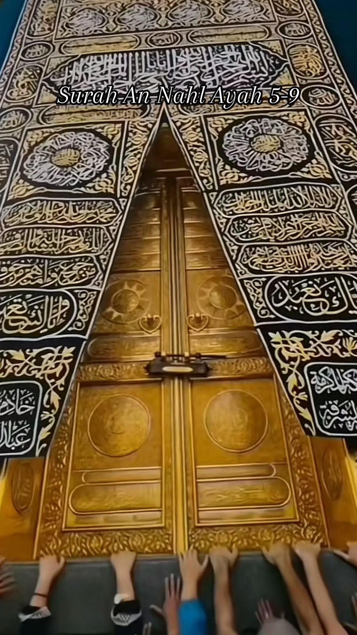#Allah #yourpage #surah #surahannahl #creatorsearchinsights 