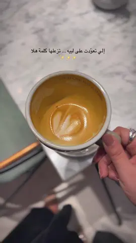 ✨.