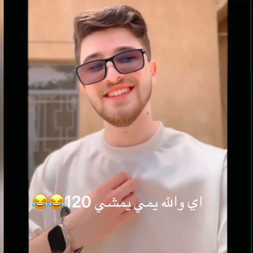#العراق #العراق_السعوديه_الاردن_الخليج #العراق_السعوديه_الاردن_الخليج 