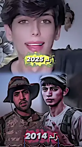 اسفه كاتبه زلم 2025 ذولي مو زلم   @رسلان #رسلان #تصميم_فيديوهات🎶🎤🎬 #tiktoklive #لايك #الشعب_الصيني_ماله_حل😂😂 @رسلان 