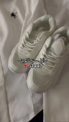 حماس وخوف😢#foryou #اكسبلور #fypシ #مالي_خلق_احط_هاشتاقات #explore 