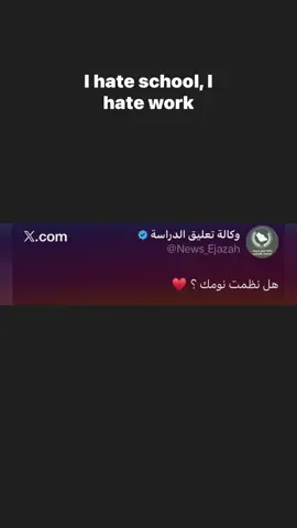 #foryoupage #explore #fyp 