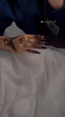 #foryou #mehndidesign #mehandidesigns #hennadesignsimple❤️🍃🌿 #unfreezemyacount  