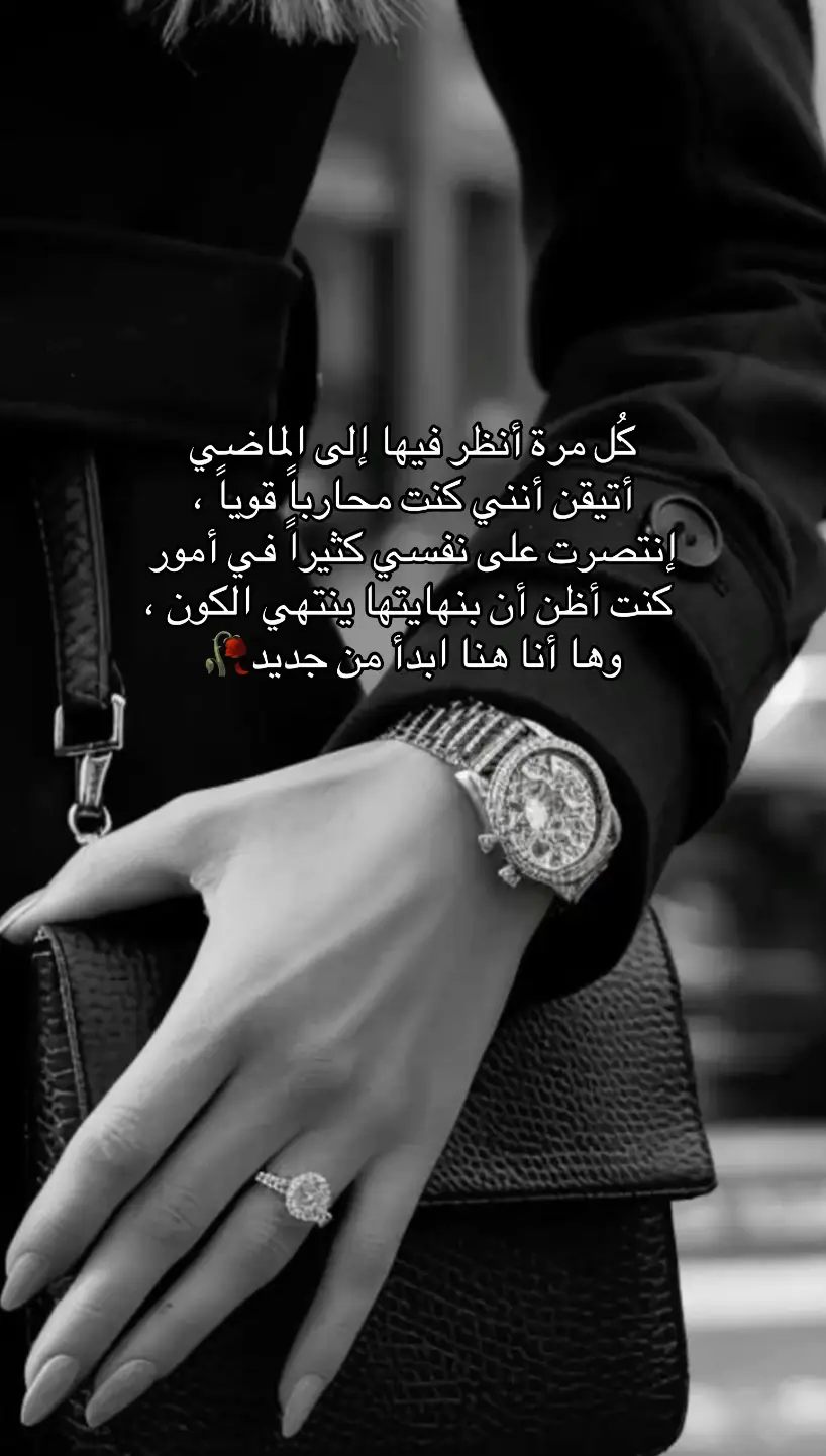 #الشعب_الصيني_ماله_حل😂😂 #حقيقه #راشديات💙 