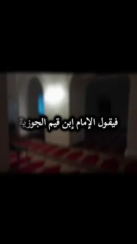 #الشيخ_خالد_العلمي #خالد_العلمي #عبدالرزاق_البدر #الشيخ_عبدالرزاق_البدر 