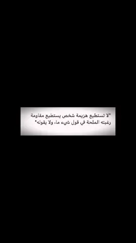 #foryou #fyp #الاخصاء_الجراحي_للمتحرشين 