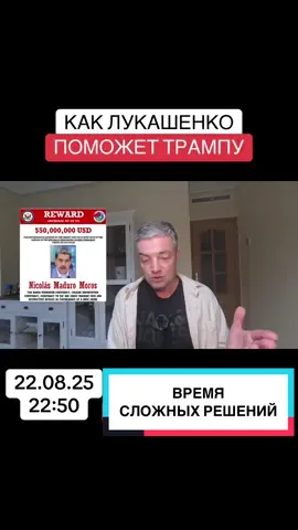 #новости #политика #переговоры #украинароссия #новостимира 